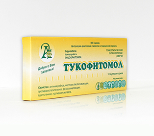 Тукофитомол, суппозитории (свечи) №10 (Адонис)