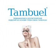 Лечебно-Косметическая Линия «Tambuel® EvoluciA»