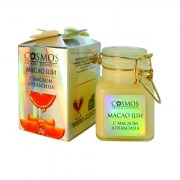 Масло ши с маслом апельсина «Cosmos cosmetics»100 мл.