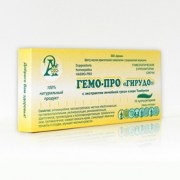 ГЕМО-ПРО «ГИРУДО» , суппозитории (свечи) с экстрактом лечебной пиявки №10 (Адонис)