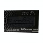 Мыло «MineralSPA cosmetics» на основе Лечебной грязи озера Тамбукан и Бишофита «FOR MAN» 120гр.