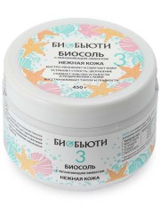 Биосоль «БиоБьюти» №3 «Нежная кожа» с увлажняющим эффектом 450 гр.