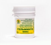 Гранулы гомеопатические «ГЕЛЬМИНТО-МИКС»10гр.