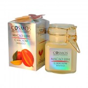 Масло ши с маслом манго «Cosmos cosmetics»100 мл.