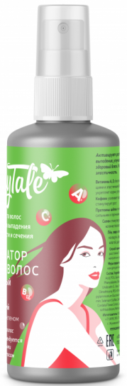 Активатор роста волос «Витаминный коктейль» укрепляющий с кофеином и селеном 100мл.