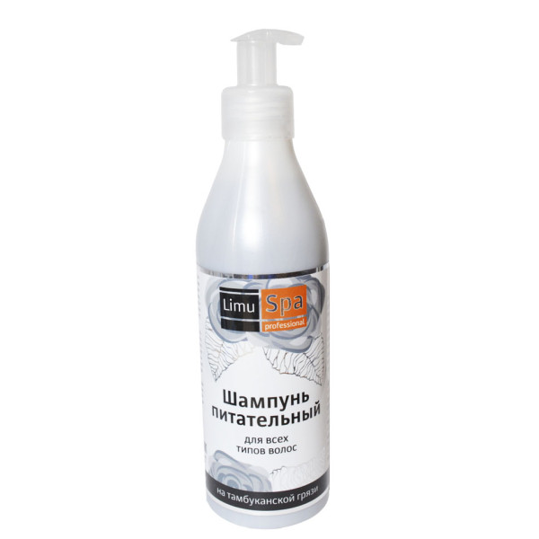 LimuSPA-professional «Шампунь питательный, грязевой для всех типов волос» 250 мл.